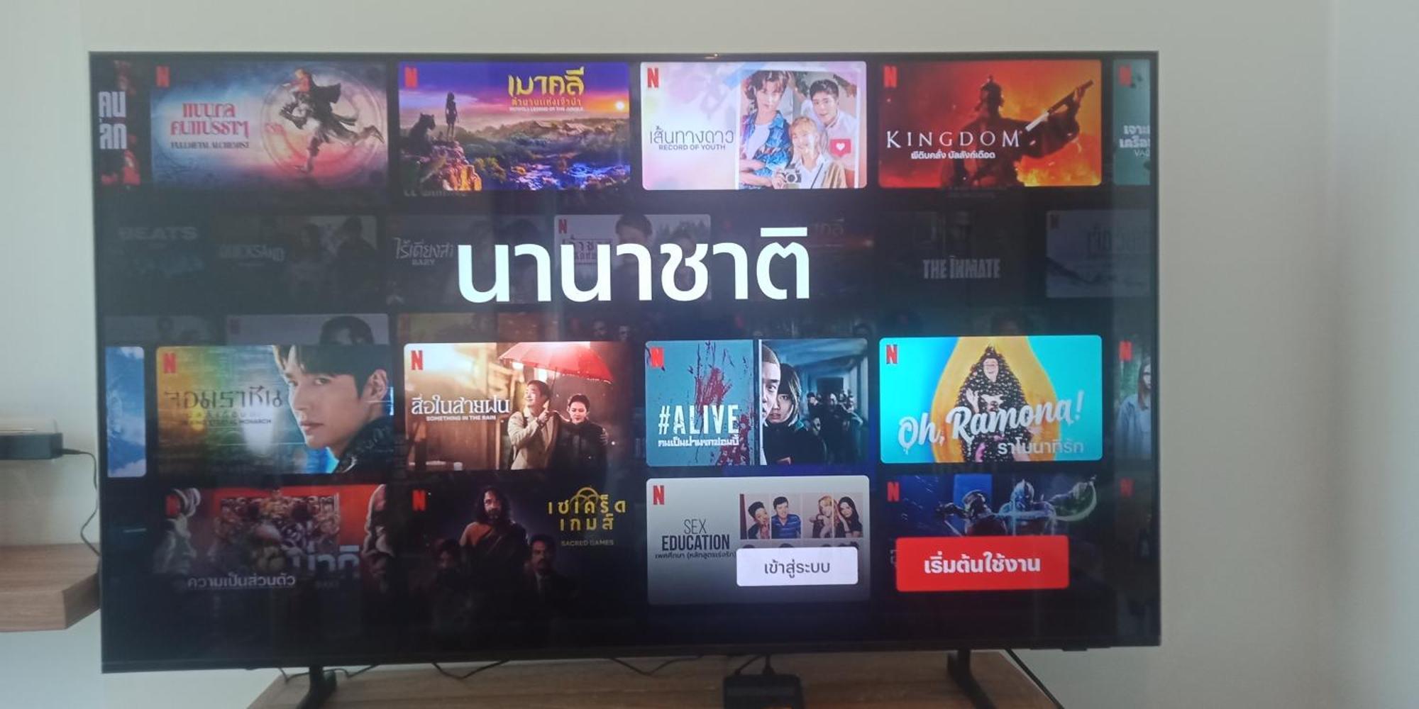 2 ห้องนอน 2 ห้องน้ำ Seaview Jomtien ชั้น18 Leilighet Eksteriør bilde